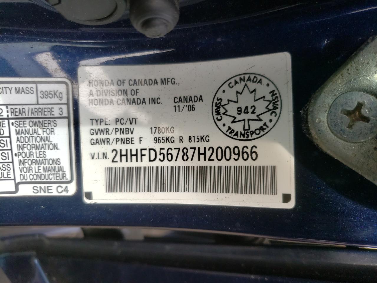 Photo 10 from auction – 2007 ACURA CSX PREMIU with VIN 2HHFD56787H200966