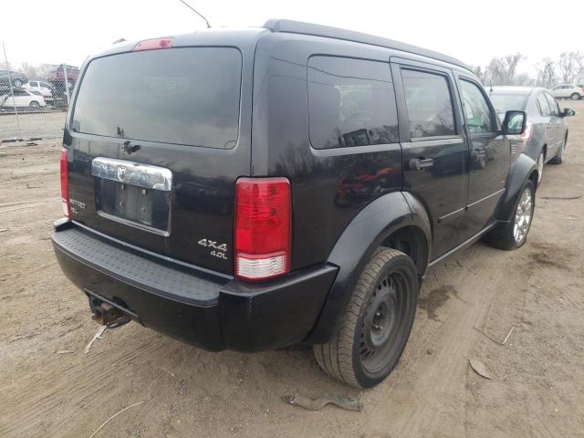 Photo 4 from auction – 2007 DODGE NITRO R/T with VIN 1D8GU58657W706981