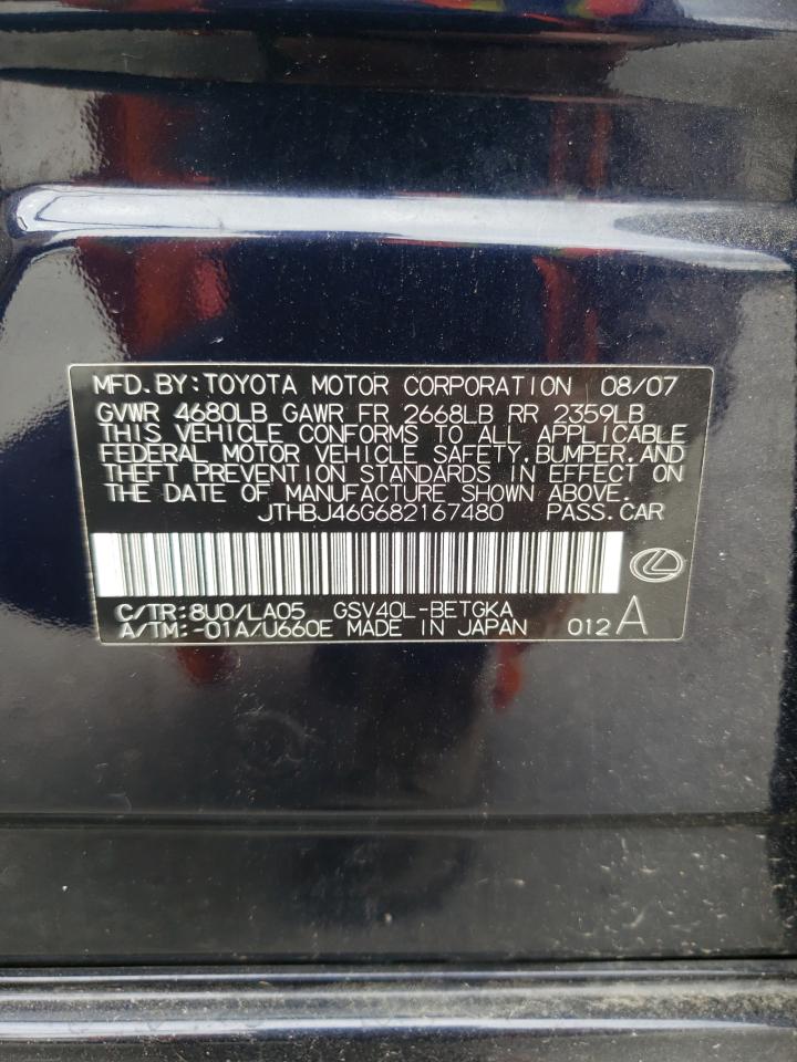 Фото 10 с аукциона – 2008 LEXUS ES 350 с VIN JTHBJ46G682167480