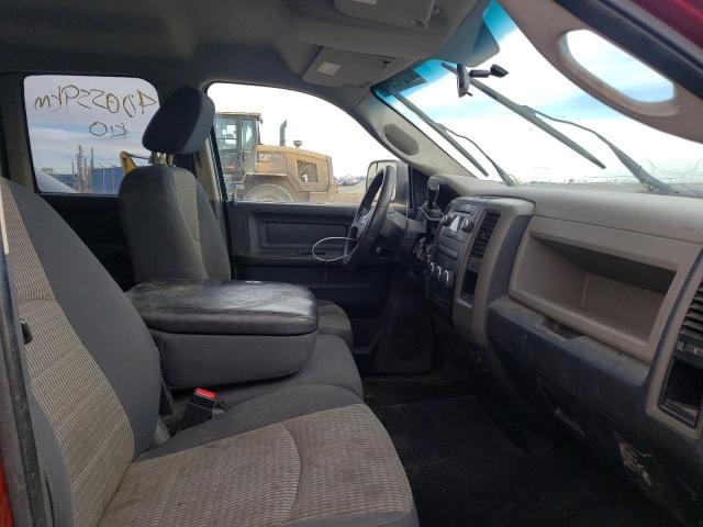 Photo 9 from auction – 2009 DODGE RAM 1500 with VIN 1D3HV18T89S728618