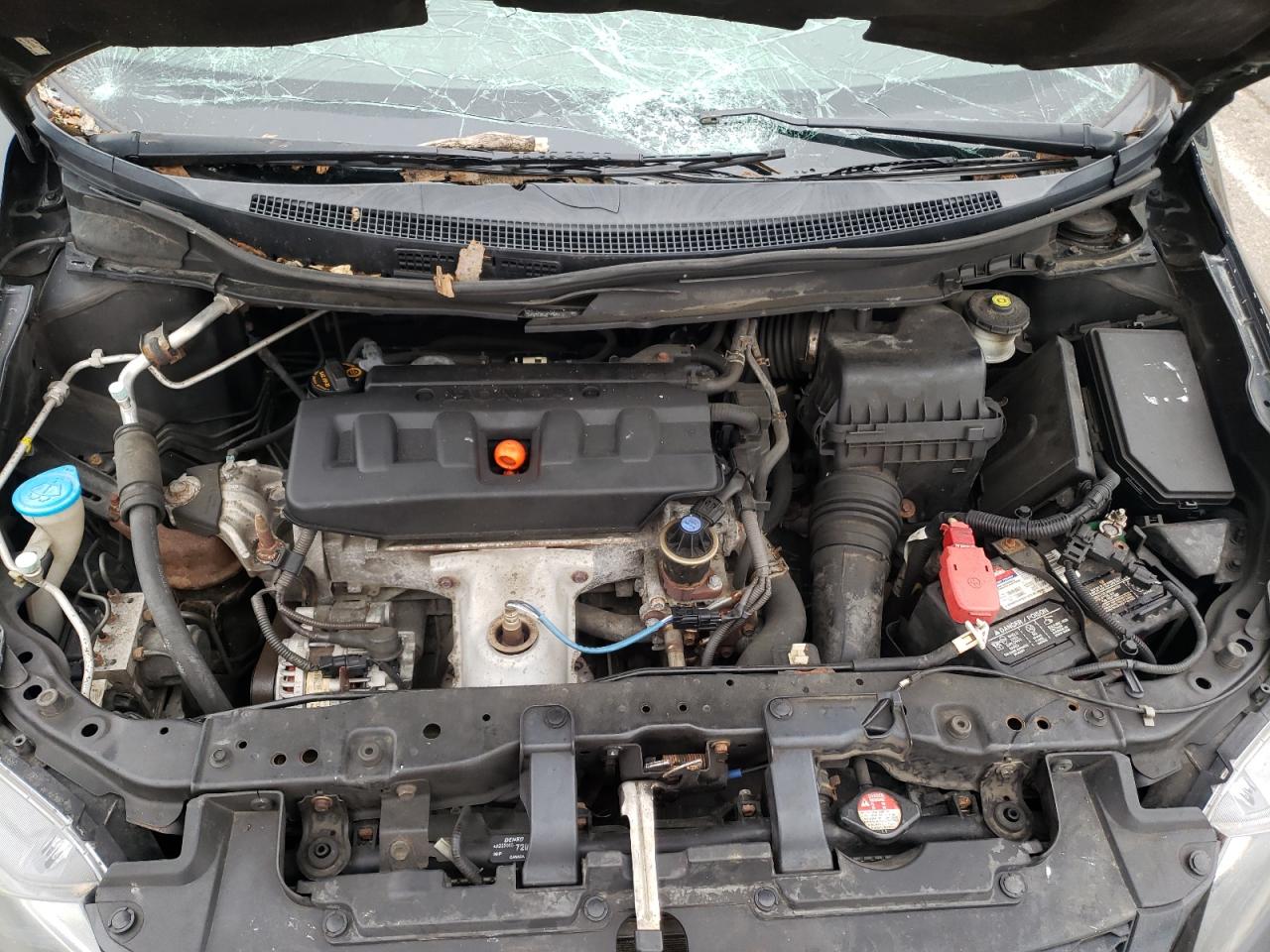 Photo 7 from auction – 2012 HONDA CIVIC LX with VIN 2HGFG3B54CH560931