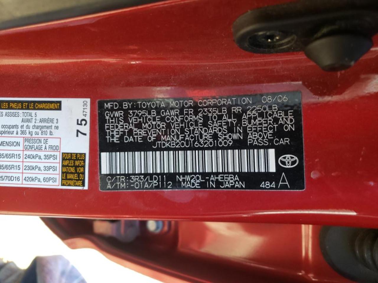 Photo 10 from auction – 2006 TOYOTA PRIUS with VIN JTDKB20U163201009