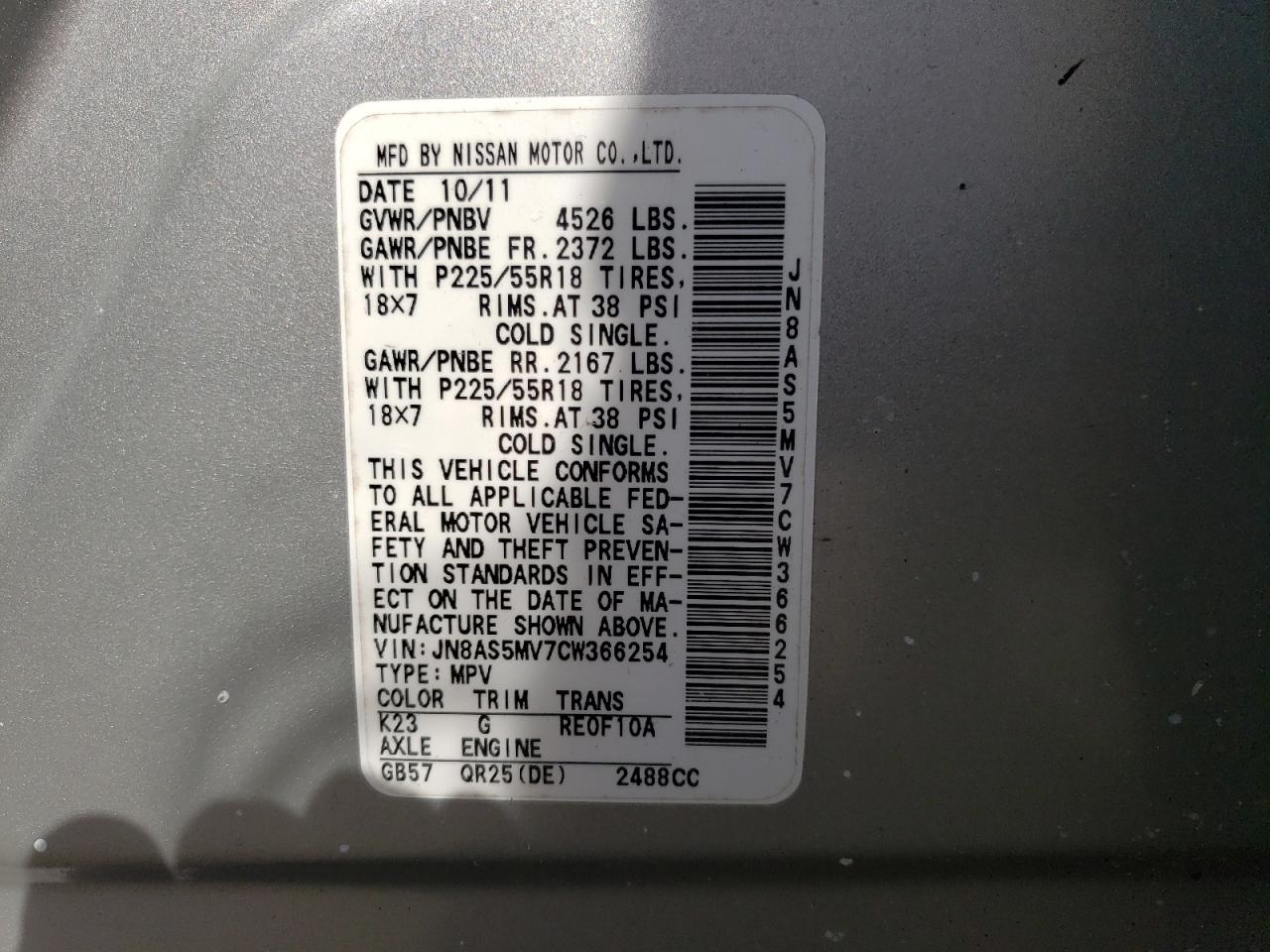 Photo 10 from auction – 2012 NISSAN ROGUE S with VIN JN8AS5MV7CW366254