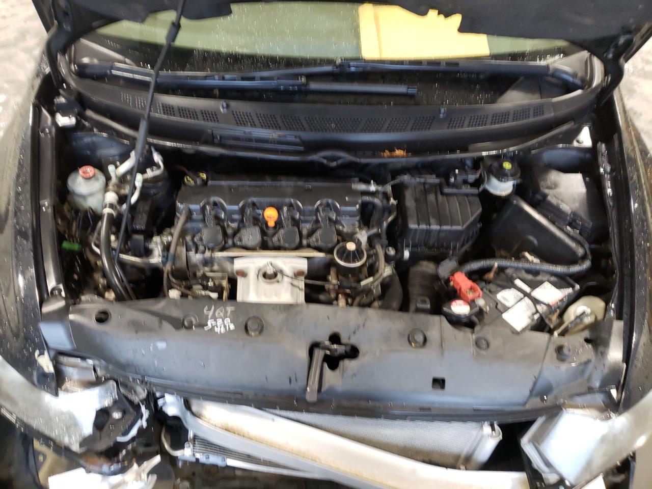 Photo 7 from auction – 2006 HONDA CIVIC EX with VIN 2HGFG12876H538294