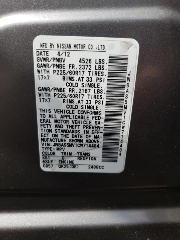 Photo 10 from auction – 2012 NISSAN ROGUE S with VIN JN8AS5MV1CW714484