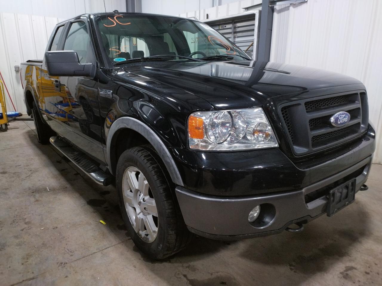 FORD F150 2007 with VIN 1FTPX14V37FB69331 - Photo from auction