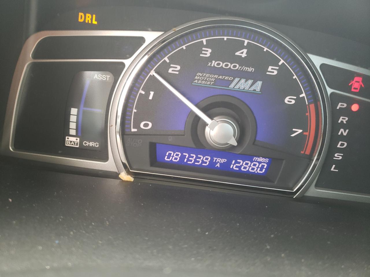 Photo 8 from auction – 2007 HONDA CIVIC HYBR with VIN JHMFA36267S011762