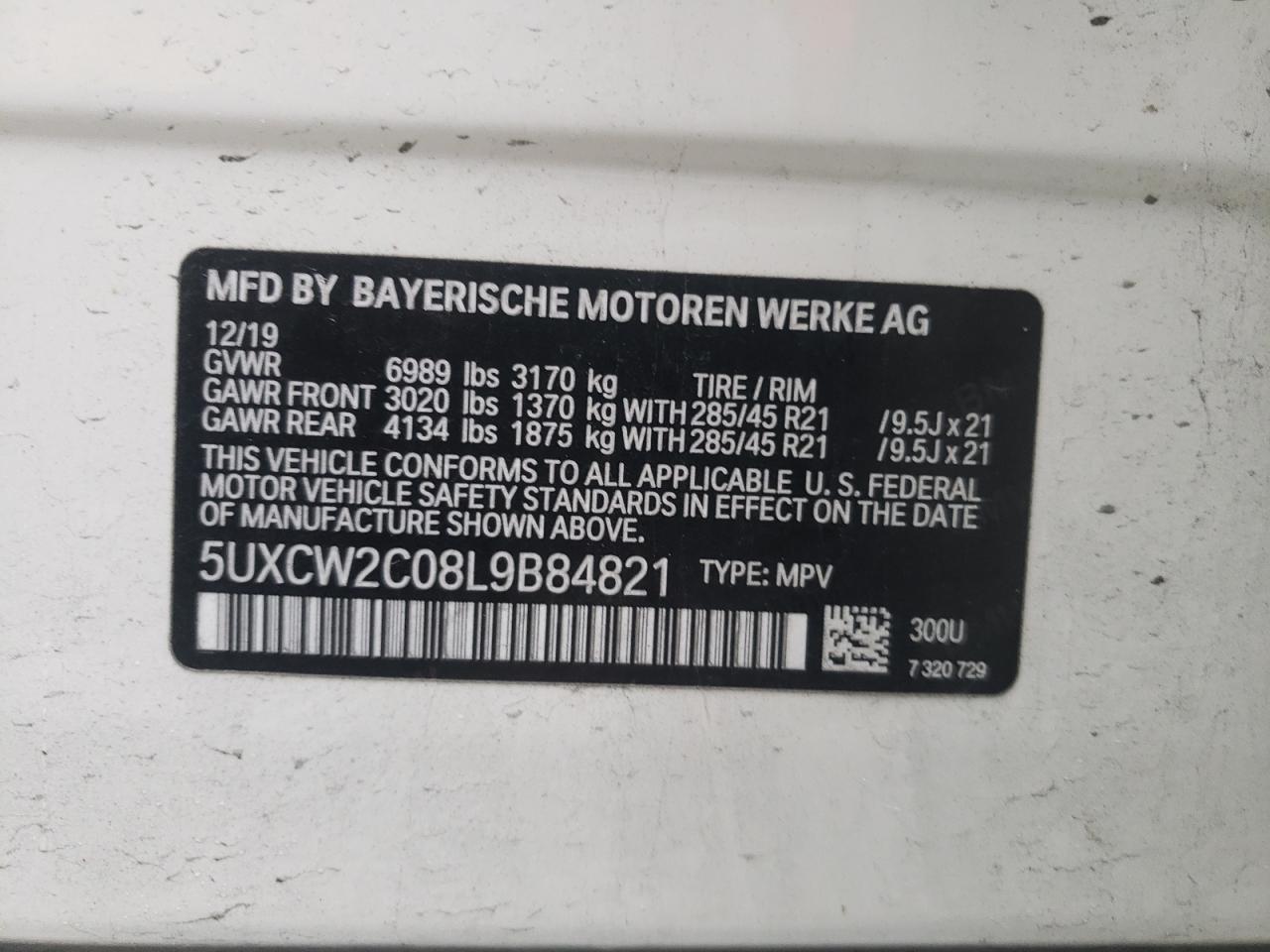 Photo 10 from auction – 2020 BMW X7 XDRIVE4 with VIN 5UXCW2C08L9B84821