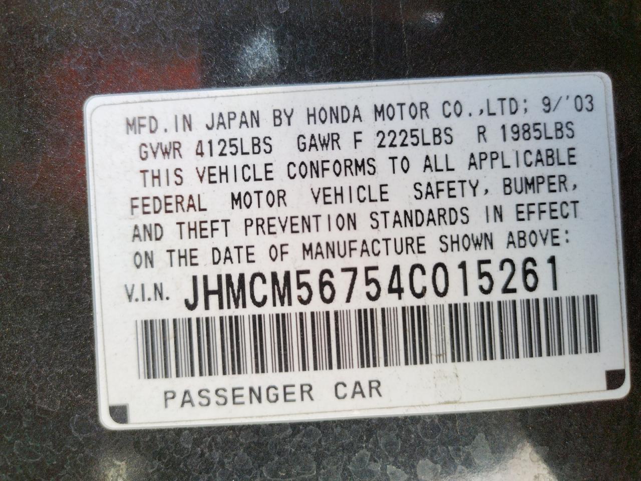 Photo 10 from auction – 2004 HONDA ACCORD EX with VIN JHMCM56754C015261