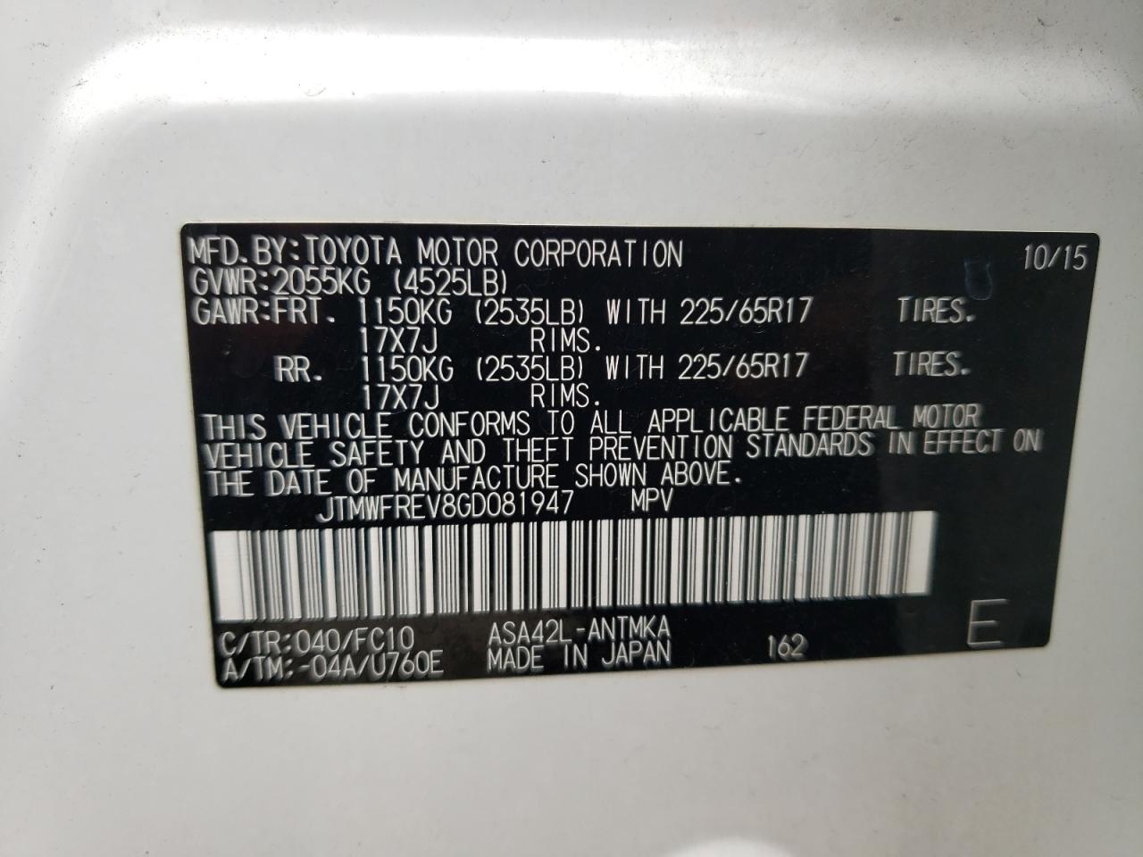 Photo 10 from auction – 2016 TOYOTA RAV4 XLE with VIN JTMWFREV8GD081947