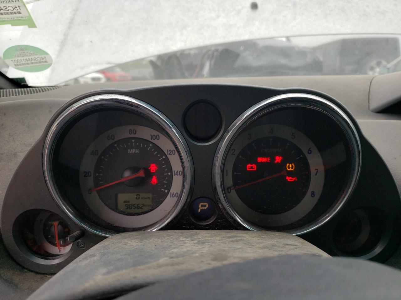 Photo 8 from auction – 2008 MITSUBISHI ECLIPSE SP with VIN 4A3AL25F58E040459