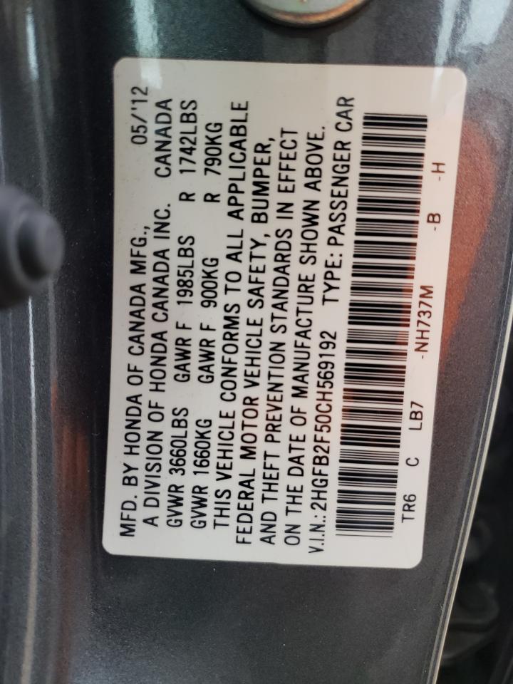 Photo 10 from auction – 2012 HONDA CIVIC LX with VIN 2HGFB2F50CH569192