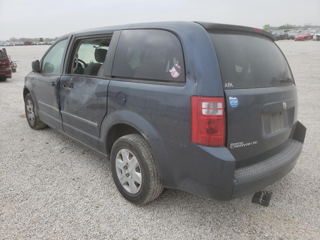 Photo 3 from auction – 2008 DODGE GRAND CARA with VIN 2D8HN44H88R151148