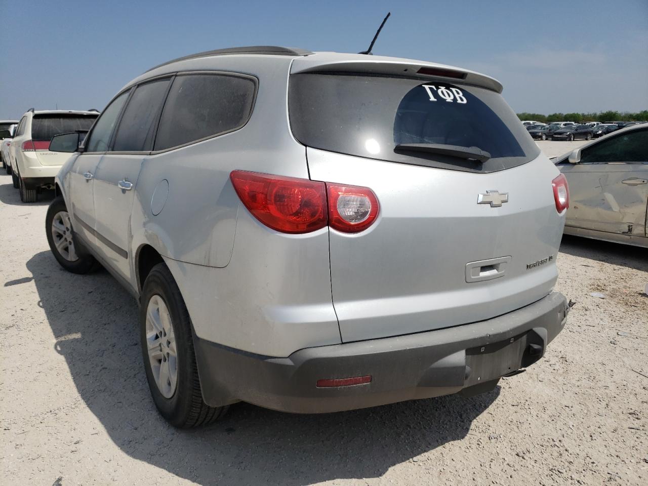 Photo 3 from auction – 2012 CHEVROLET TRAVERSE L with VIN 1GNKREED4CJ126438
