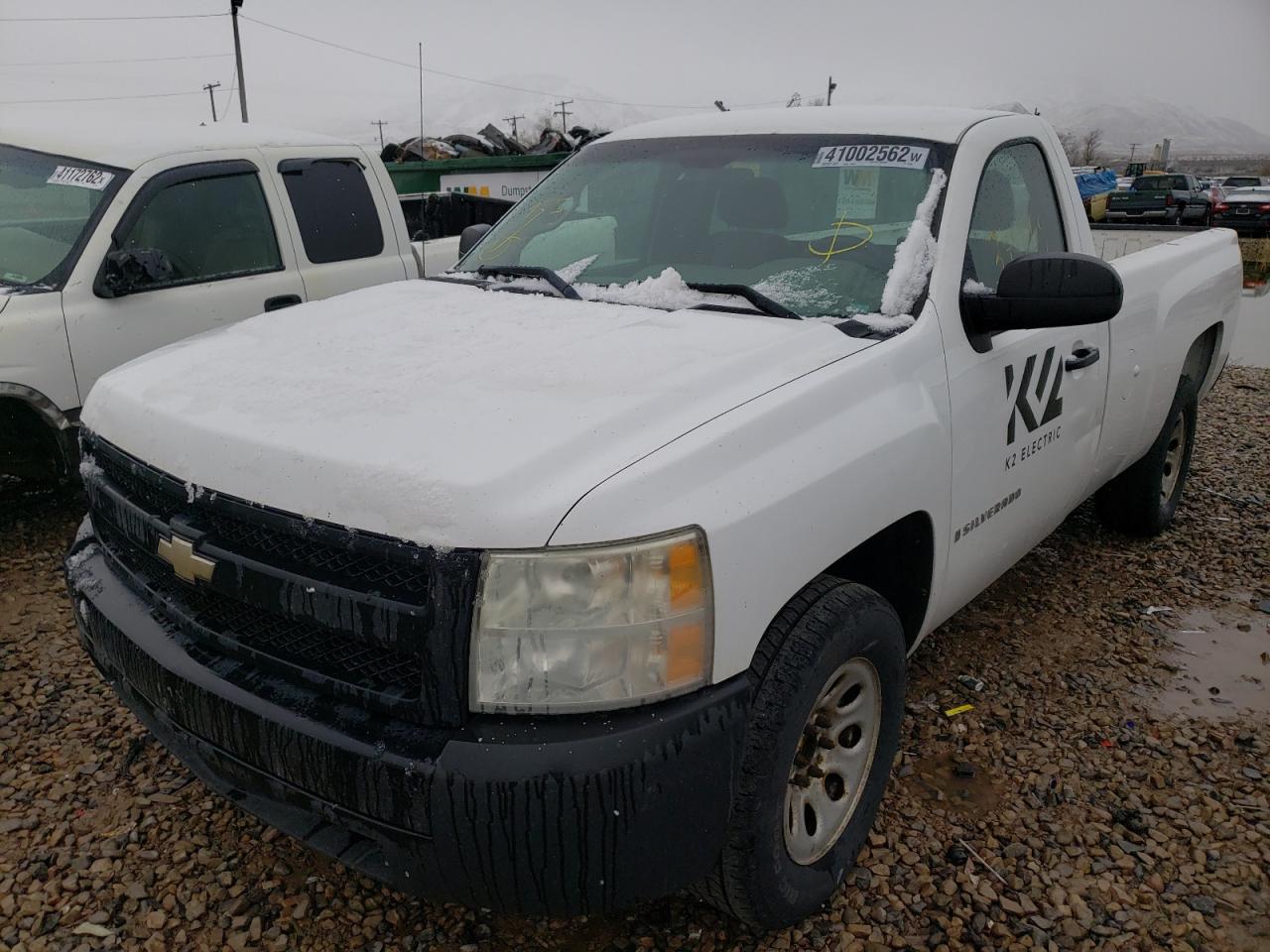 Photo 2 from auction – 2008 CHEVROLET SILVERADO with VIN 1GCEC14X48Z257566