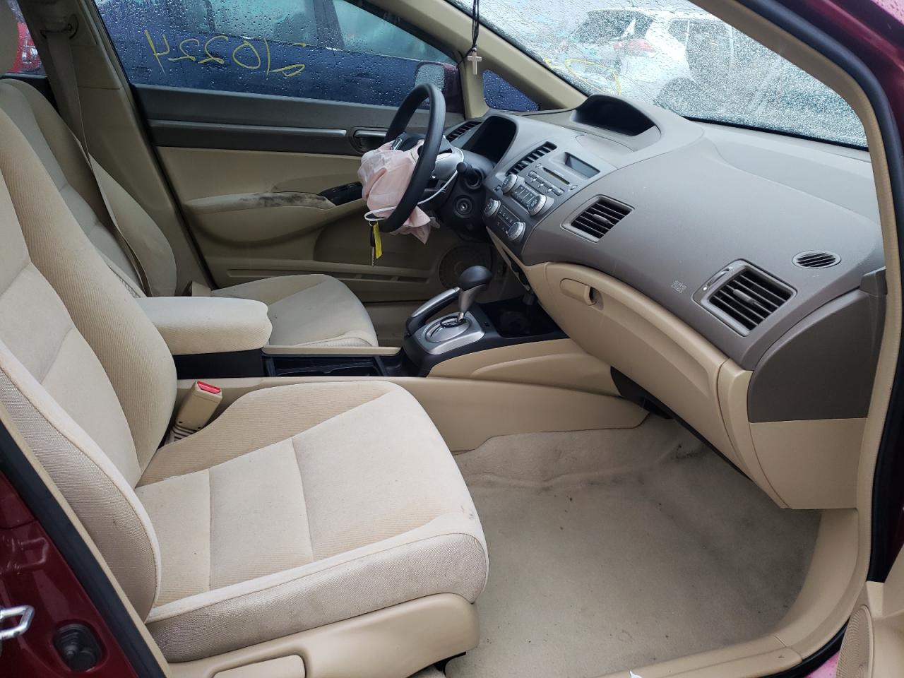 Photo 5 from auction – 2007 HONDA CIVIC EX with VIN 1HGFA16887L134078