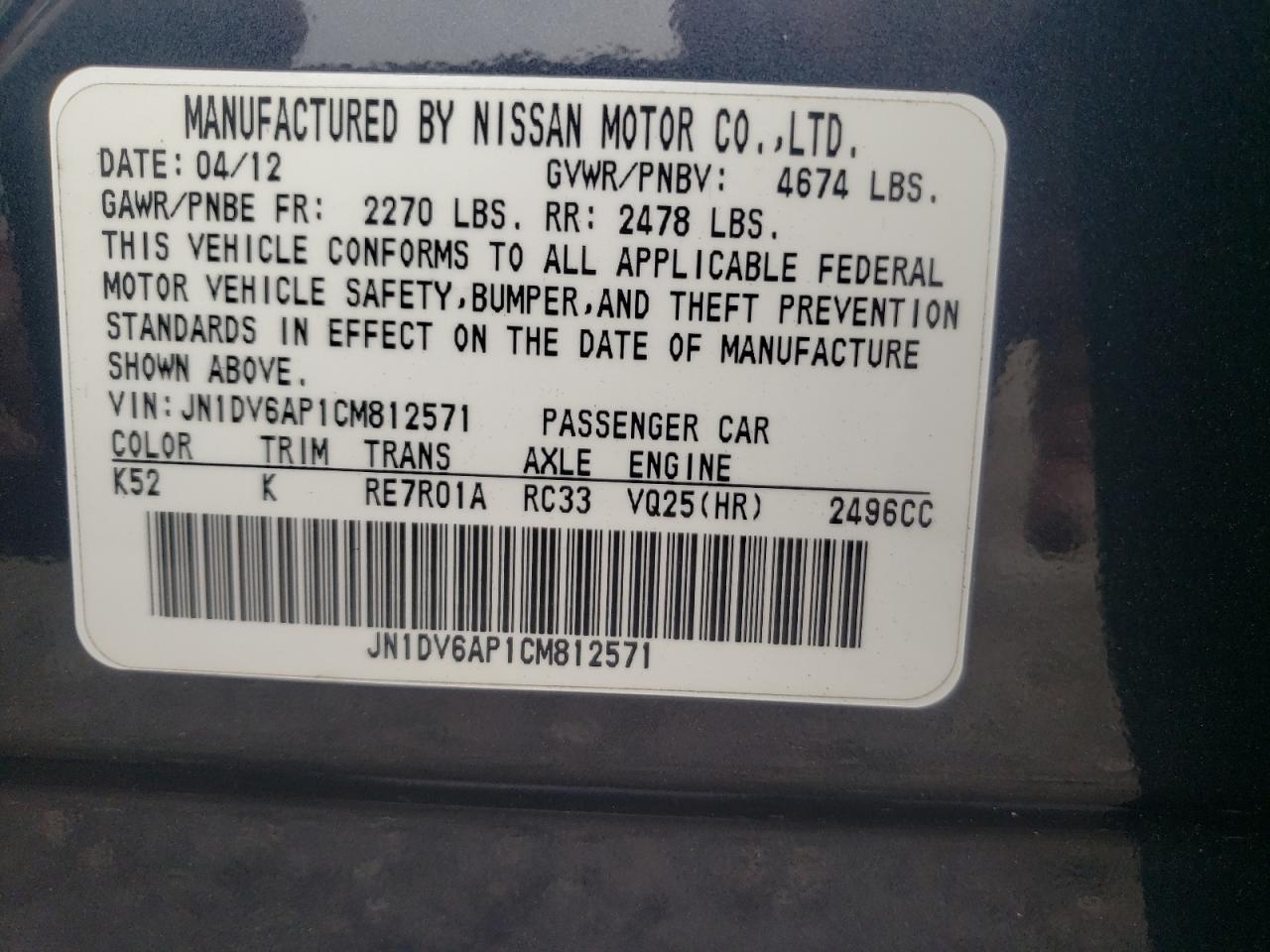 Photo 10 from auction – 2012 INFINITI G25 BASE with VIN JN1DV6AP1CM812571