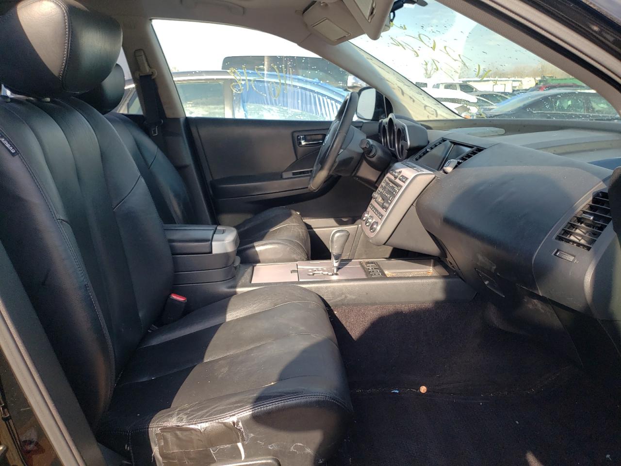 Photo 5 from auction – 2006 NISSAN MURANO SL with VIN JN8AZ08W16W516512