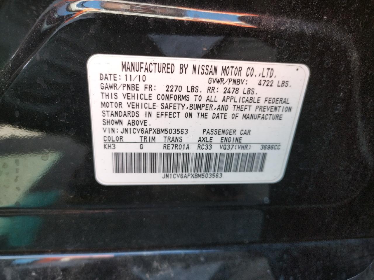 Photo 10 from auction – 2011 INFINITI G37 BASE with VIN JN1CV6APXBM503563
