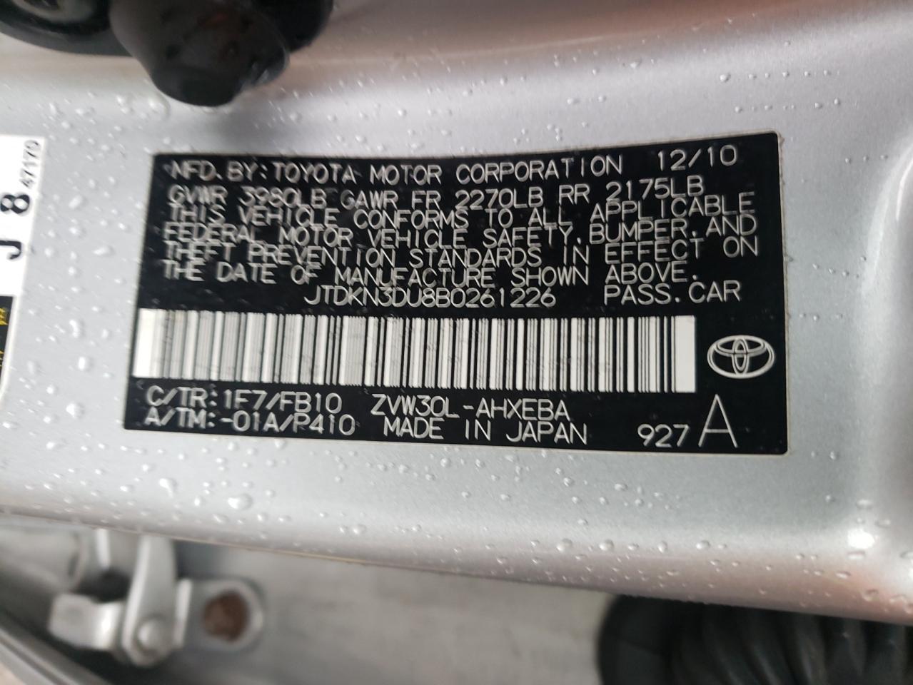 Photo 10 from auction – 2011 TOYOTA PRIUS with VIN JTDKN3DU8B0261226
