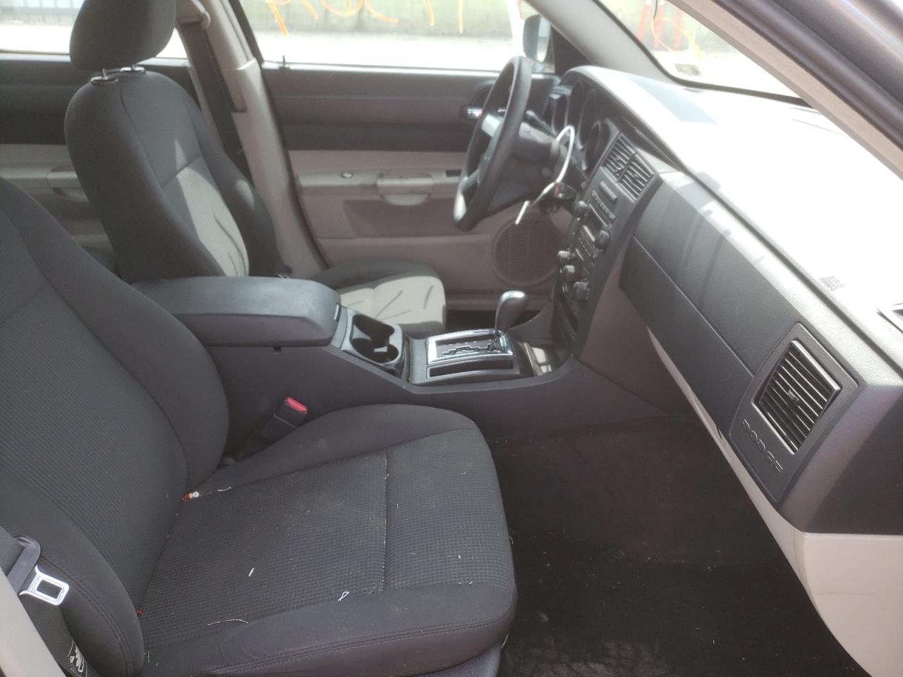 Photo 9 from auction – 2007 DODGE CHARGER SE with VIN 2B3KA43R87H789660