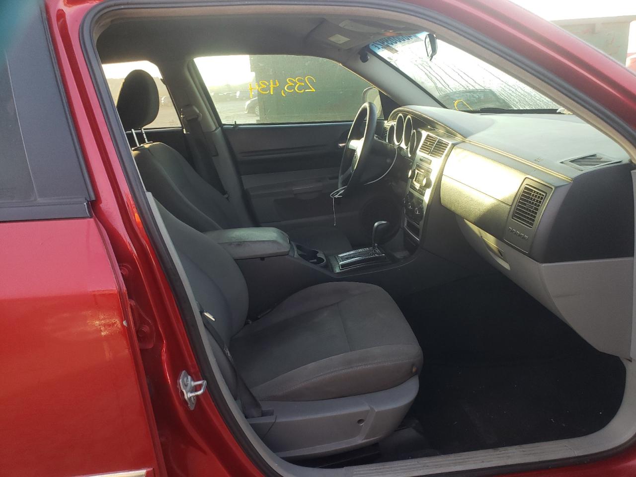Photo 5 from auction – 2007 DODGE MAGNUM SXT with VIN 2D4FV47V37H713178