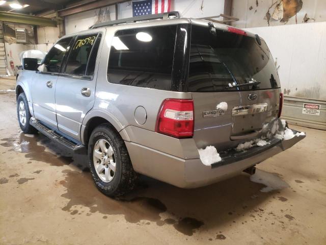 Photo 3 from auction – 2009 FORD EXPEDITION with VIN 1FMFU16579LA02455