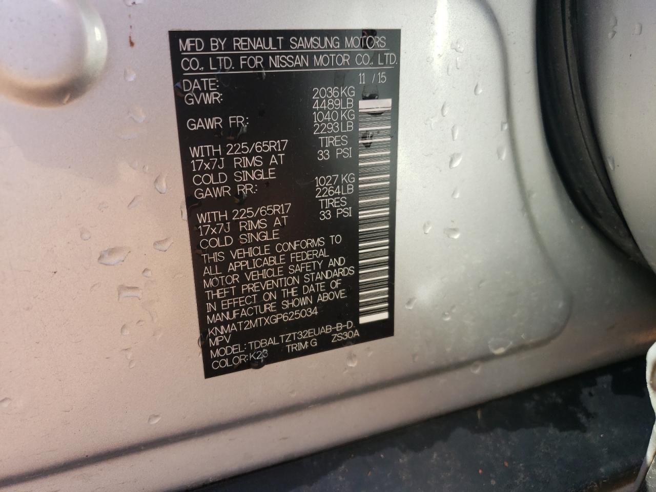 Photo 10 from auction – 2016 NISSAN ROGUE S with VIN KNMAT2MTXGP625034