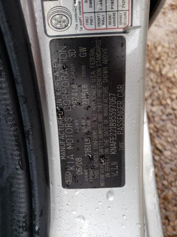 Photo 10 from auction – 2009 KIA SPECTRA EX with VIN KNAFE221895597067