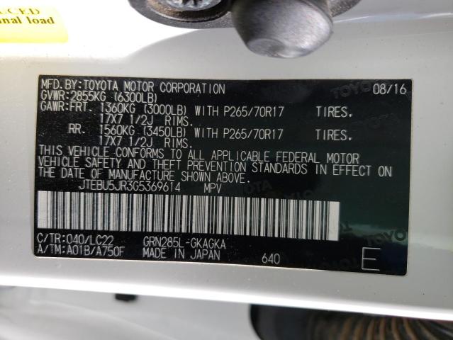 Photo 10 from auction – 2016 TOYOTA 4RUNNER SR with VIN JTEBU5JR3G5369614