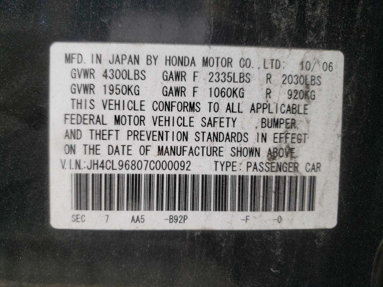 Photo 10 from auction – 2007 ACURA TSX with VIN JH4CL96807C000092