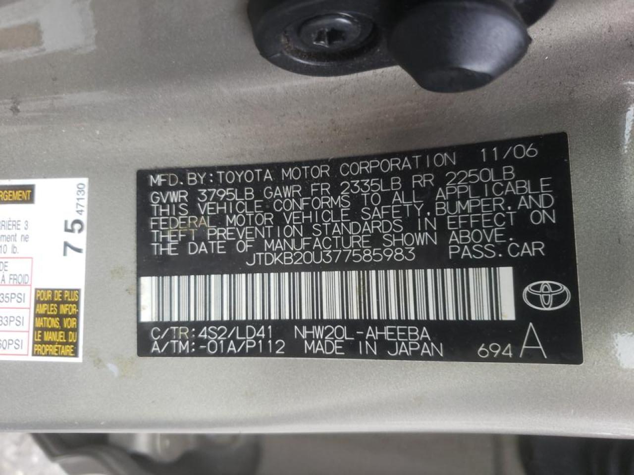 Photo 10 from auction – 2007 TOYOTA PRIUS with VIN JTDKB20U377585983