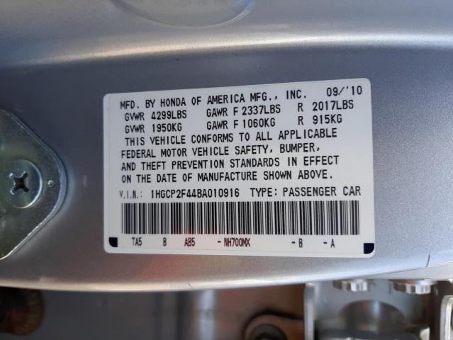 Photo 10 from auction – 2011 HONDA ACCORD LXP with VIN 1HGCP2F44BA010916