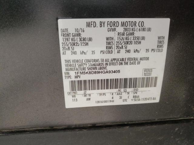 Photo 10 from auction – 2017 FORD EXPLORER X with VIN 1FM5K8D89HGA93405