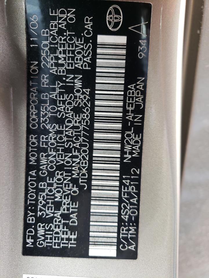 Photo 10 from auction – 2007 TOYOTA PRIUS with VIN JTDKB20U777586294
