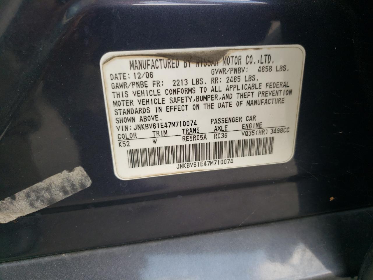 Photo 10 from auction – 2007 INFINITI G35 with VIN JNKBV61E47M710074