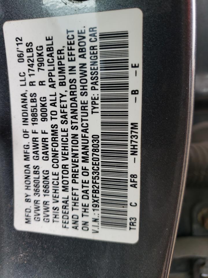Photo 10 from auction – 2012 HONDA CIVIC LX with VIN 19XFB2F53CE078030