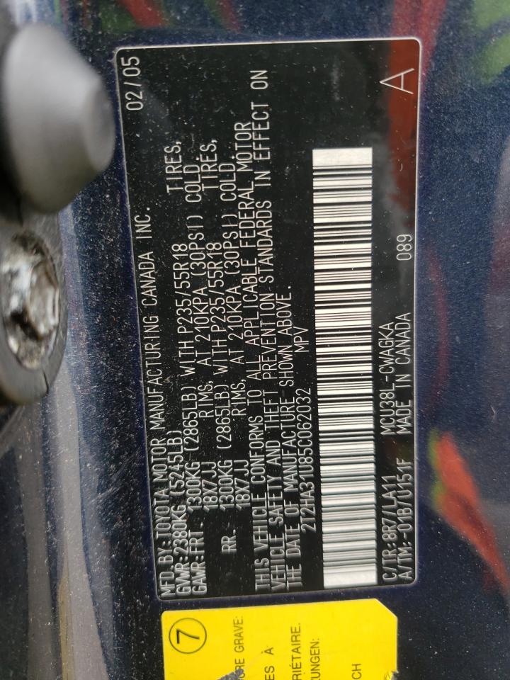 Фото 10 с аукциона – 2005 LEXUS RX 330 с VIN 2T2HA31U85C062032