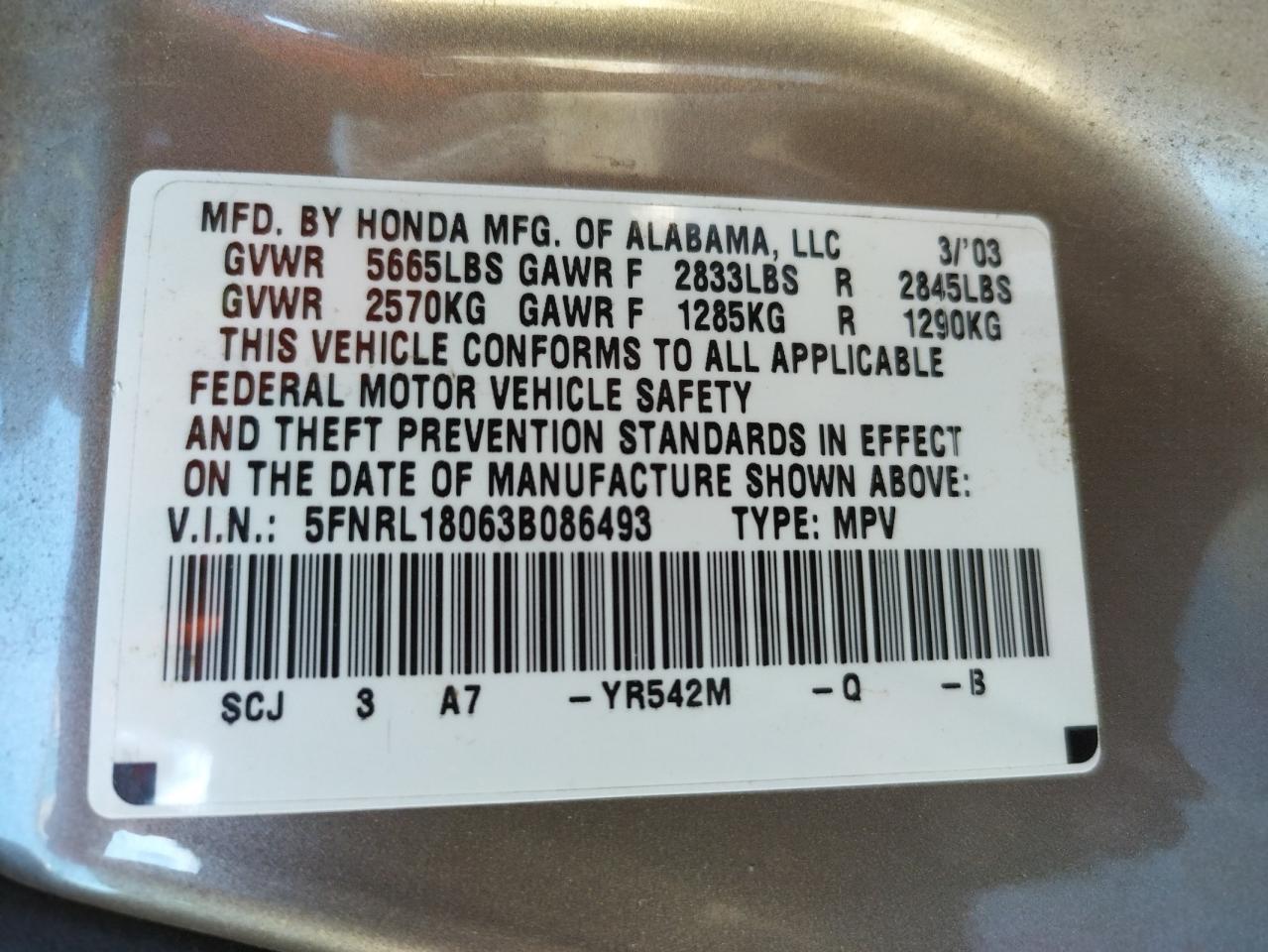 Photo 10 from auction – 2003 HONDA ODYSSEY EX with VIN 5FNRL18063B086493