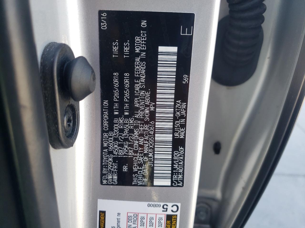 Photo 10 from auction – 2016 LEXUS GX 460 PRE with VIN JTJJM7FX2G5140616