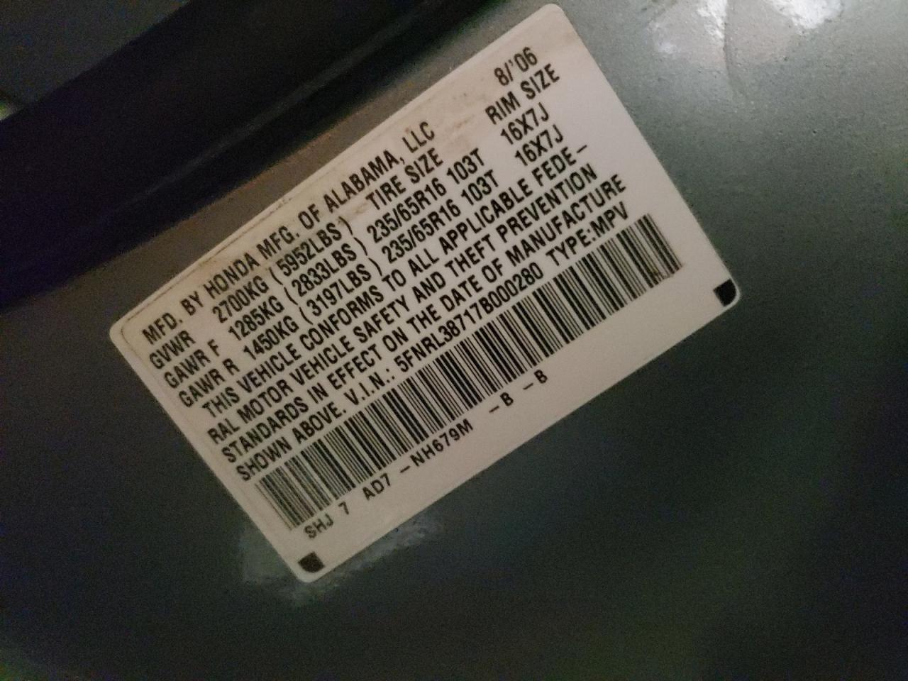 Photo 10 from auction – 2007 HONDA ODYSSEY EX with VIN 5FNRL38717B000280