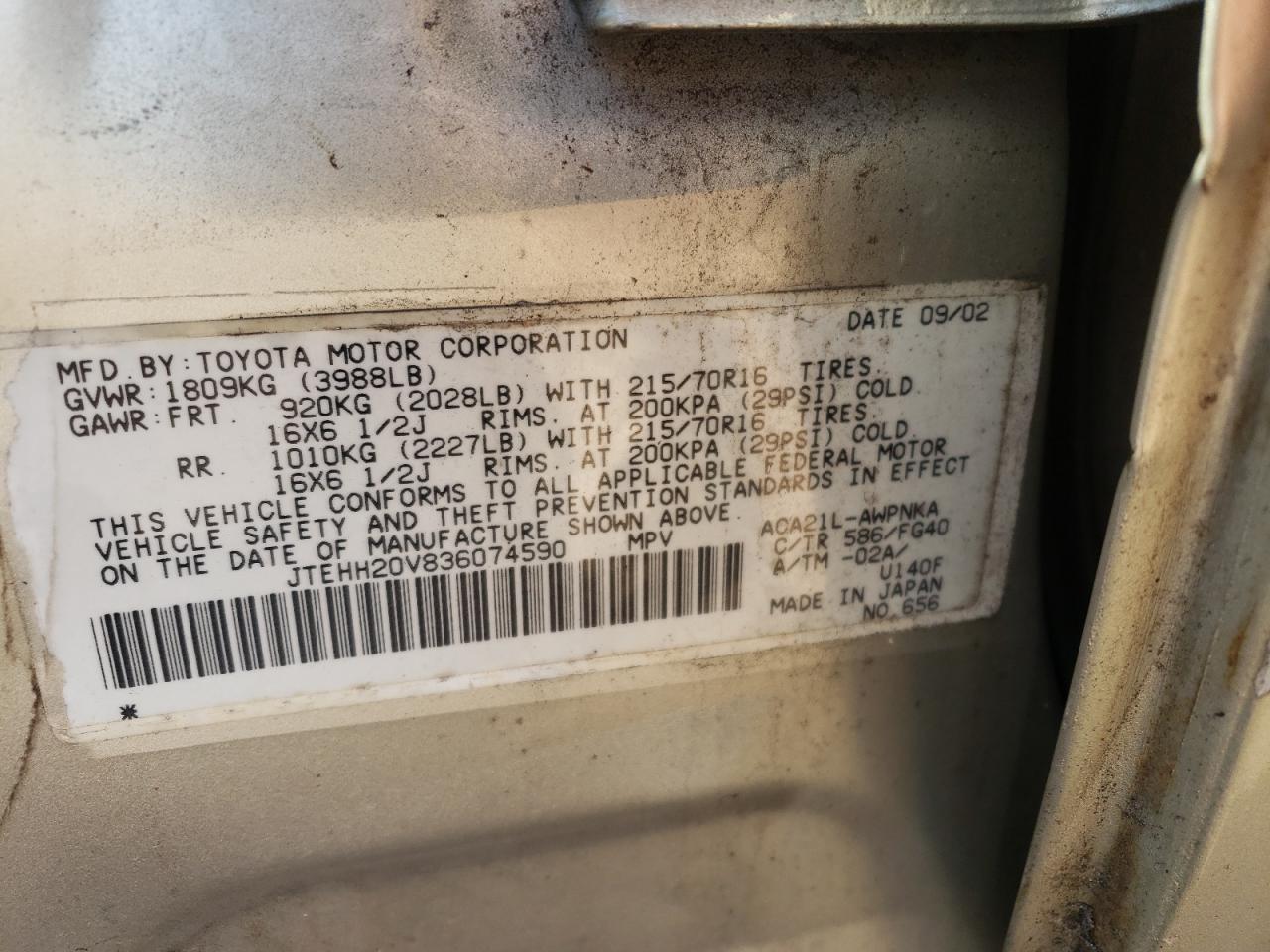 Photo 10 from auction – 2003 TOYOTA RAV4 with VIN JTEHH20V836074590