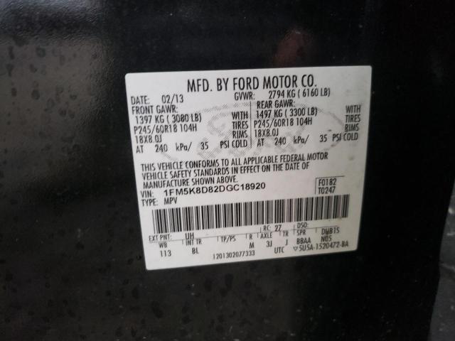 Photo 10 from auction – 2013 FORD EXPLORER X with VIN 1FM5K8D82DGC18920