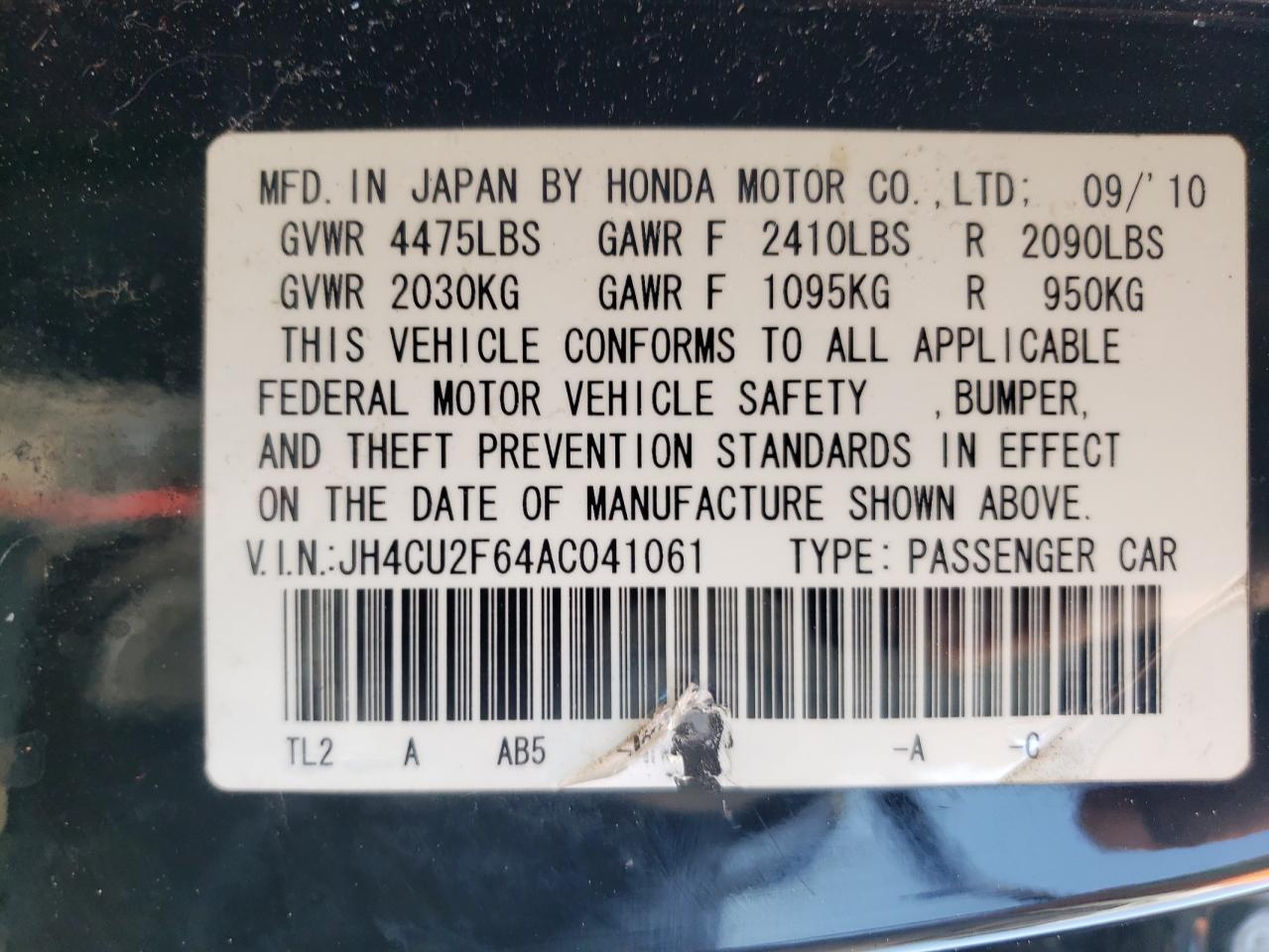 Photo 10 from auction – 2010 ACURA TSX with VIN JH4CU2F64AC041061