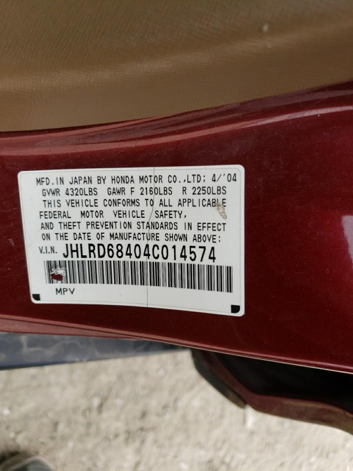 Photo 10 from auction – 2004 HONDA CR-V LX with VIN JHLRD68404C014574