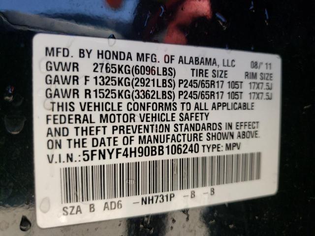 Photo 10 from auction – 2011 HONDA PILOT TOUR with VIN 5FNYF4H90BB106240