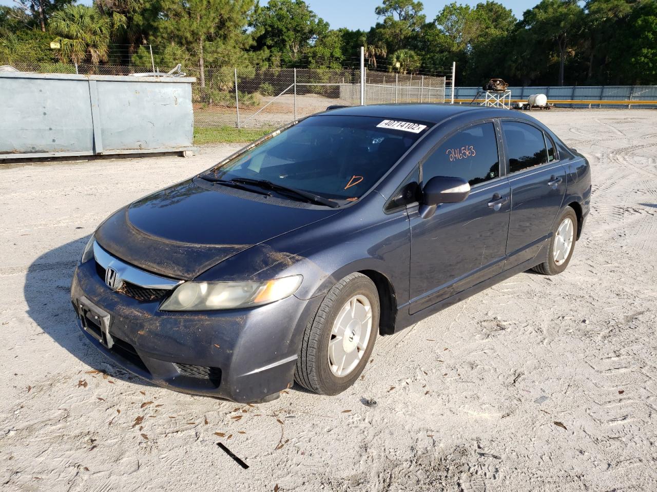Photo 2 from auction – 2009 HONDA CIVIC with VIN JHMFA36239S000317
