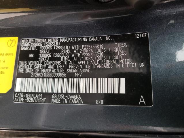 Photo 10 from auction – 2008 LEXUS RX 350 with VIN 2T2HK31U88C090656