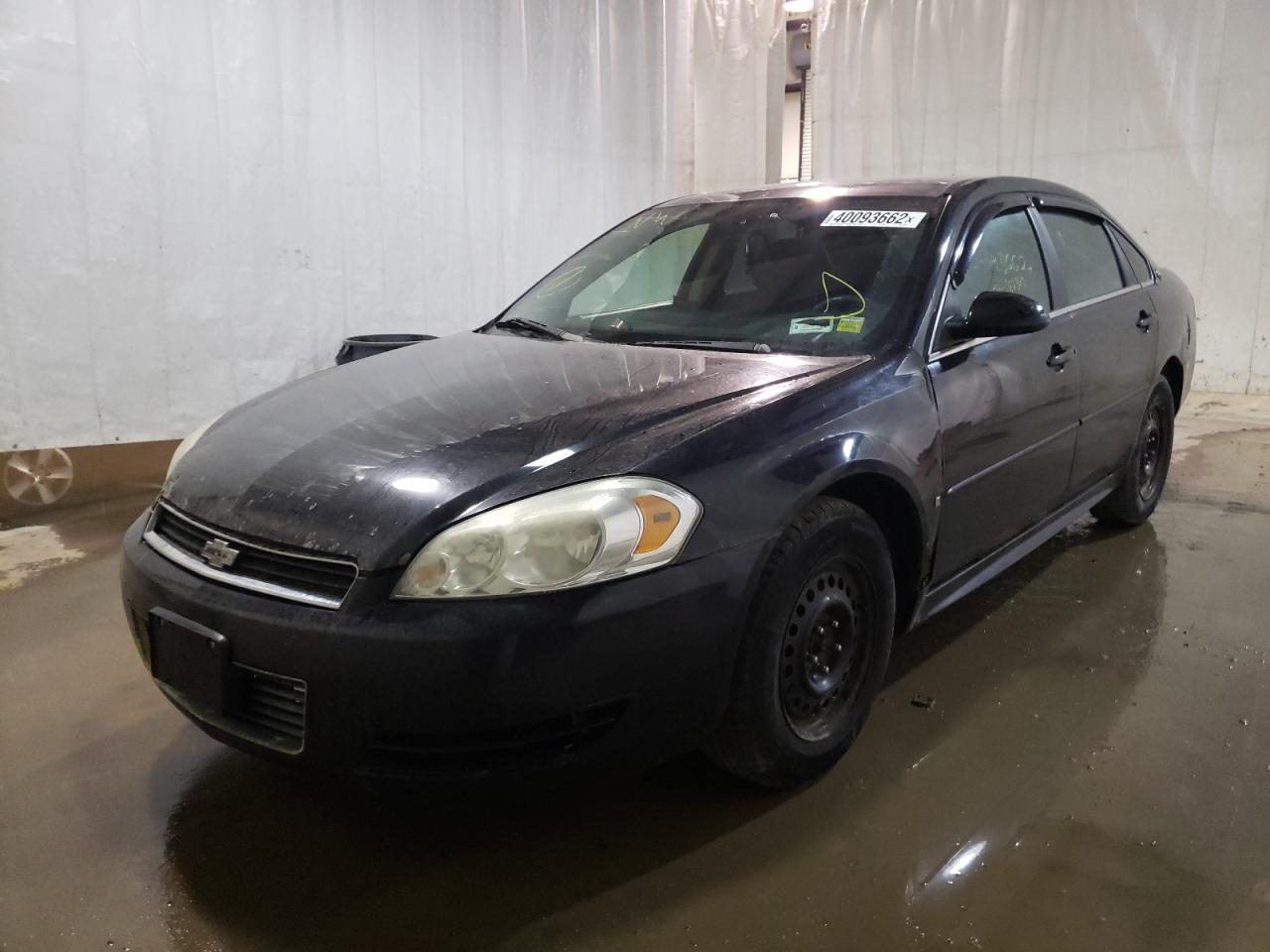 Photo 2 from auction – 2009 CHEVROLET IMPALA LS with VIN 2G1WB57K591124882