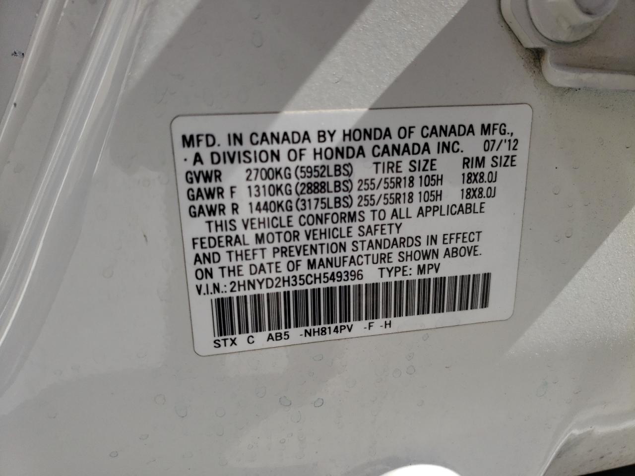 Photo 10 from auction – 2012 ACURA MDX TECHNO with VIN 2HNYD2H35CH549396